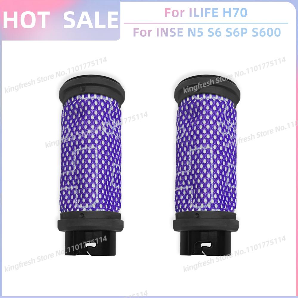 

Filter Compatible For ILIFE H70, INSE N5 S6 S6P S600 Vacuum Parts Replacement Accessories светло-серый