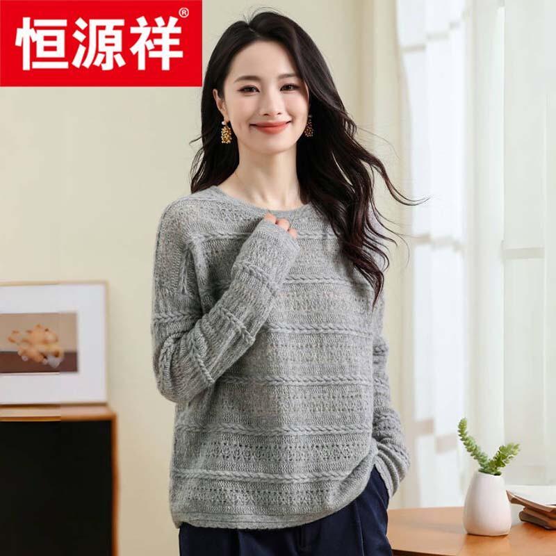 

Hengyuanxiang Women s 100% Cashmere Hollow Knit Round Neck Sweater One Size
