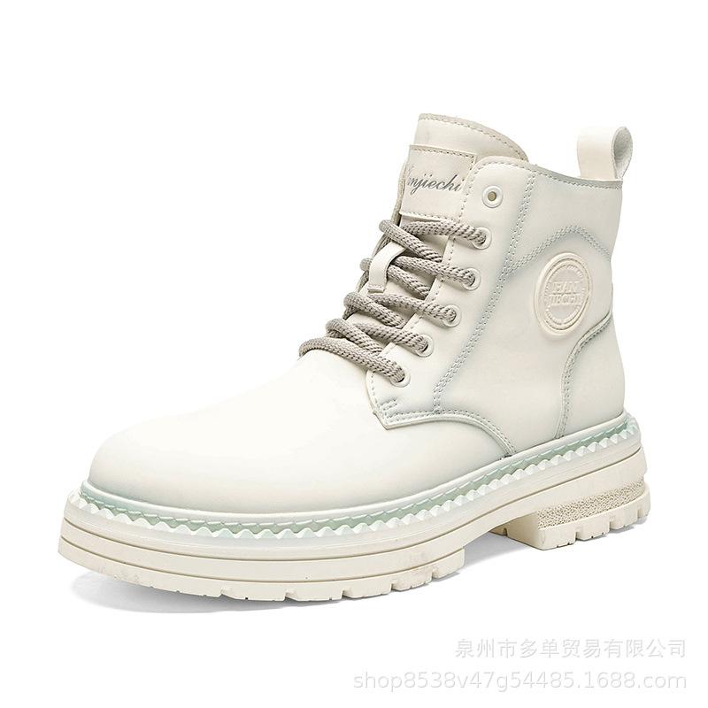 Martin Boots Autumn and Winter New High-grade Boots Thick-soled Non-slip and Wear-resistant Couple Leather Casual Boots