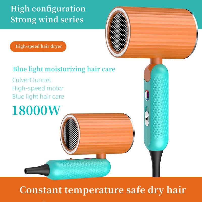 VR High-Speed Hair Dryer 1800W High-Power Blue Light Hair Care, Silent And Foldable Storage, Home Hair Salon Hair Dryer
