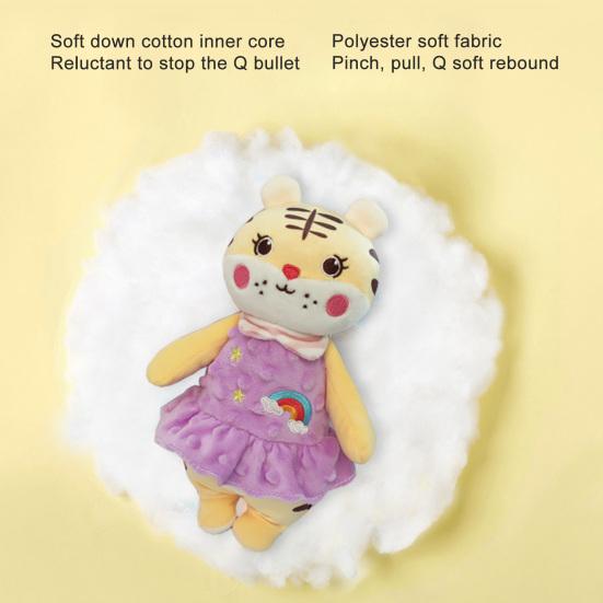 Plush Toy Adorable Appearance Super Soft 2 Styles Baby Plush Tiger Animal Chew Doll for Home