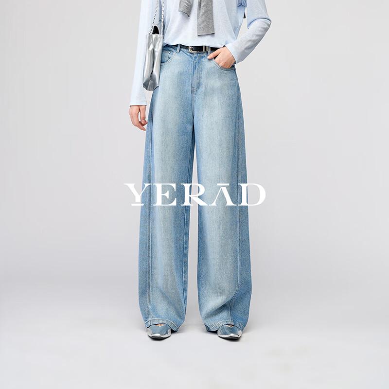 YERAD Women's Vintage Slim Straight Jeans