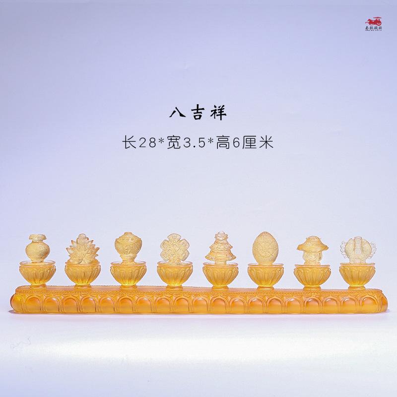 

Resin Home Decor Household Buddhist Utensils Desktop Decoration of Buddhist Temple Azure resin Handicraft Feng Shui Accessories