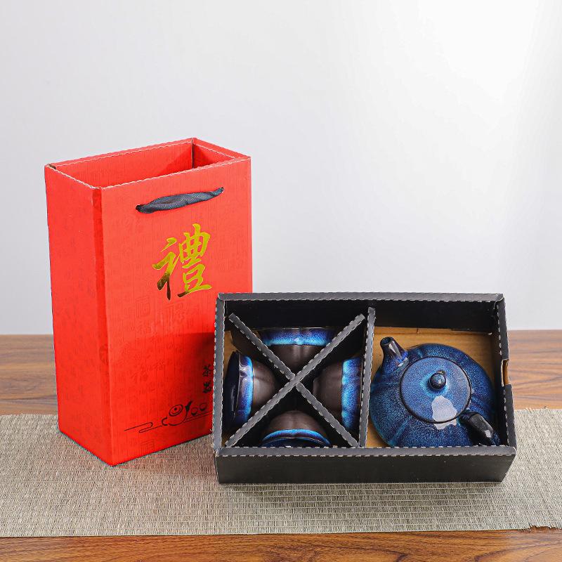 Ceramic Kung Fu Tea Set, Teacup Set, One Pot, Two or Four Cups, Business Express Cup, Souvenir Gift