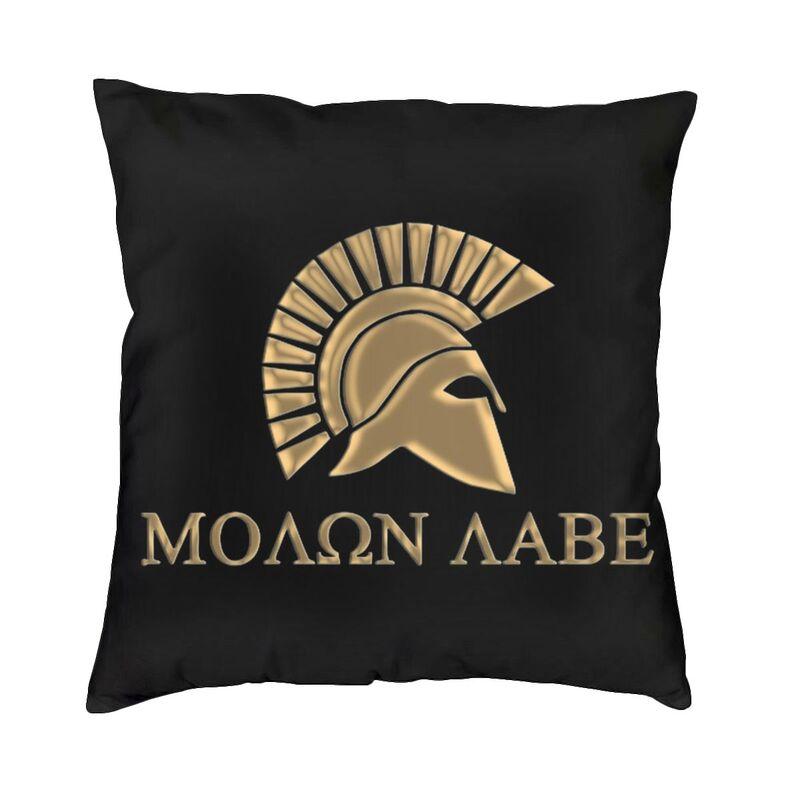 

Tv Show Friends Funny Quote Cushion Covers Sofa Home Decorative How You Doin Square Throw Pillow Cover 45x45 30x30cm 12x12in