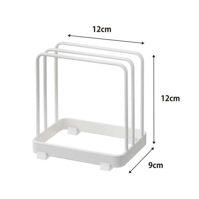 [Yamazaki] Cutting Board Stand White, Approx. W12x D9 x H12cm, Plate, Cutting Board Storage, 2496