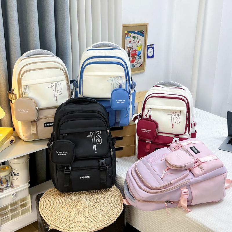 Korean-Style Color Block Backpack - Versatile, Fashionable, Large Capacity for Middle and High School Students