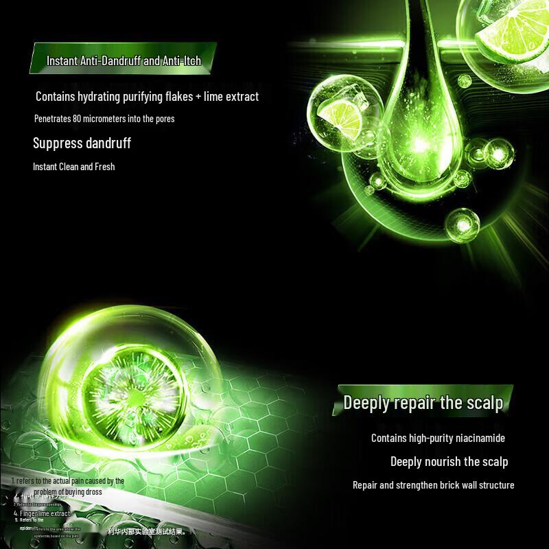 Clear Anti-Dandruff Oil Control Shampoo