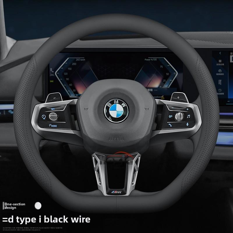 Leather Car Steering Wheel Cover for BMW Bmw E46 E90 E60 F30 F10 E39 F20 E36 G30 G20 E87 E92 E91 F11 X5 E70 F31 E30 Accessories