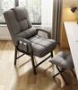 1pc Gaming chair Household back chair Lazy sofa chair Comfortable sedentary dormitory college student dormitory computer chair