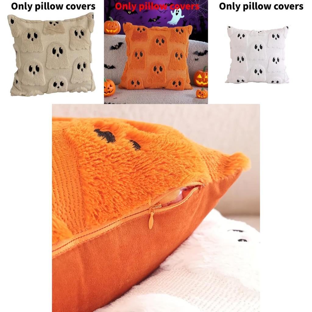 Halloween Ghost Pillow Cover With Polyester Fabric For Living Room Decor