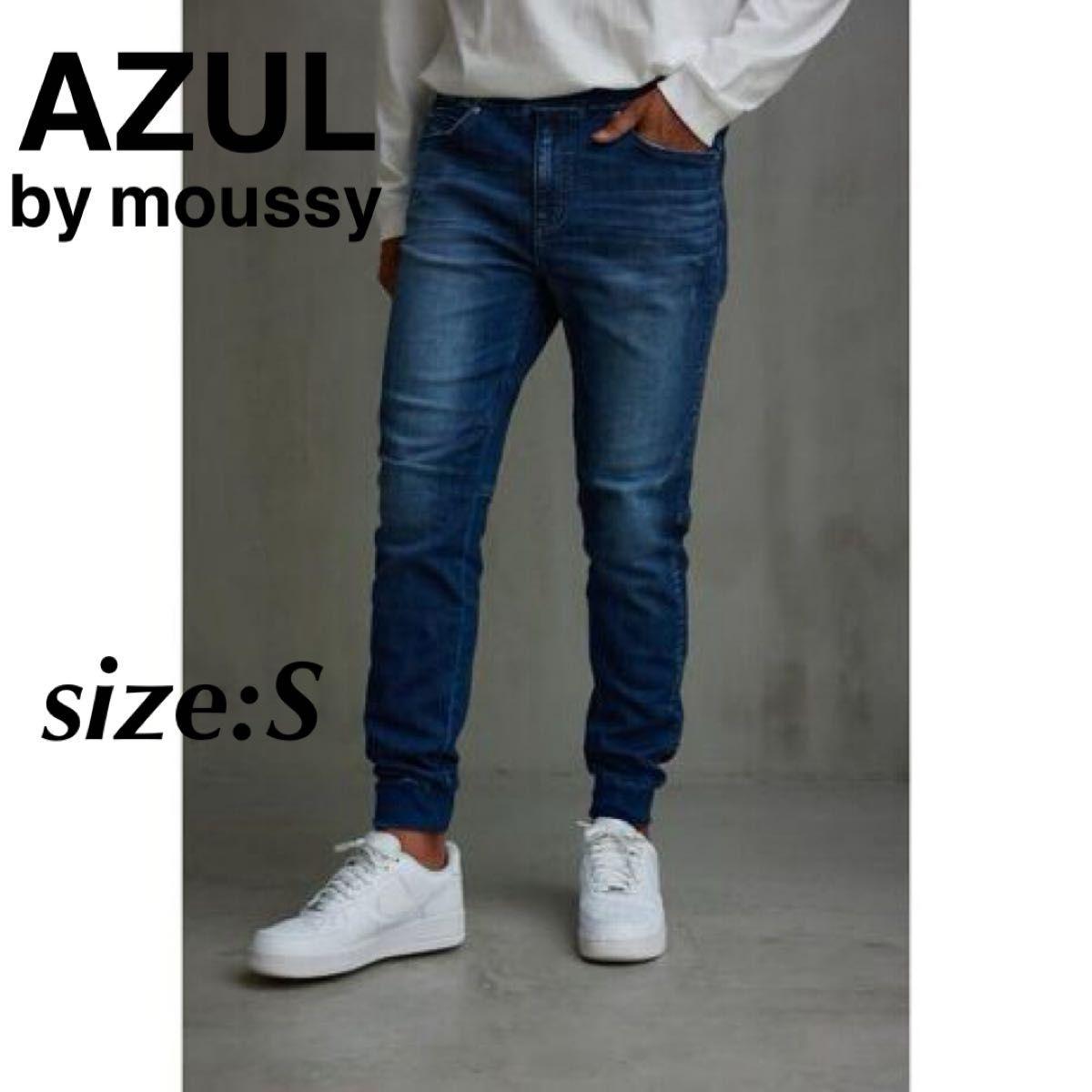AZUL by moussy AZUL DENIM slim jogger