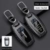 2025 Haval H9 & Big Dog Gen 2 Shenshou Carbon Fiber Metal Key Shell