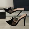 Scarpe da donna – Mules da donna