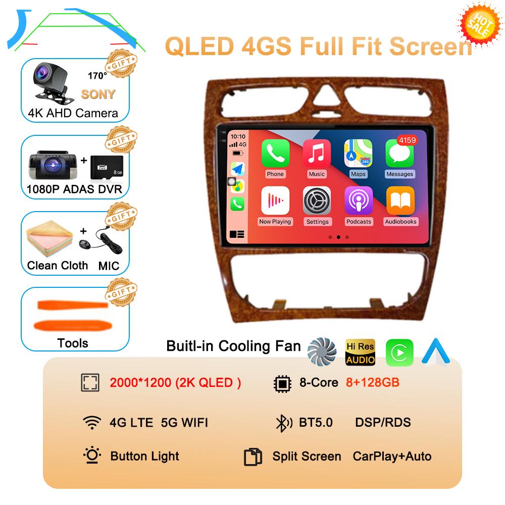 Android 14 Radio Stereo Car Multimedia Player For Mercedes Benz W203 Vito W639 Vaneo CLK W209 W210 CarPlay Navigation GPS 4G BT