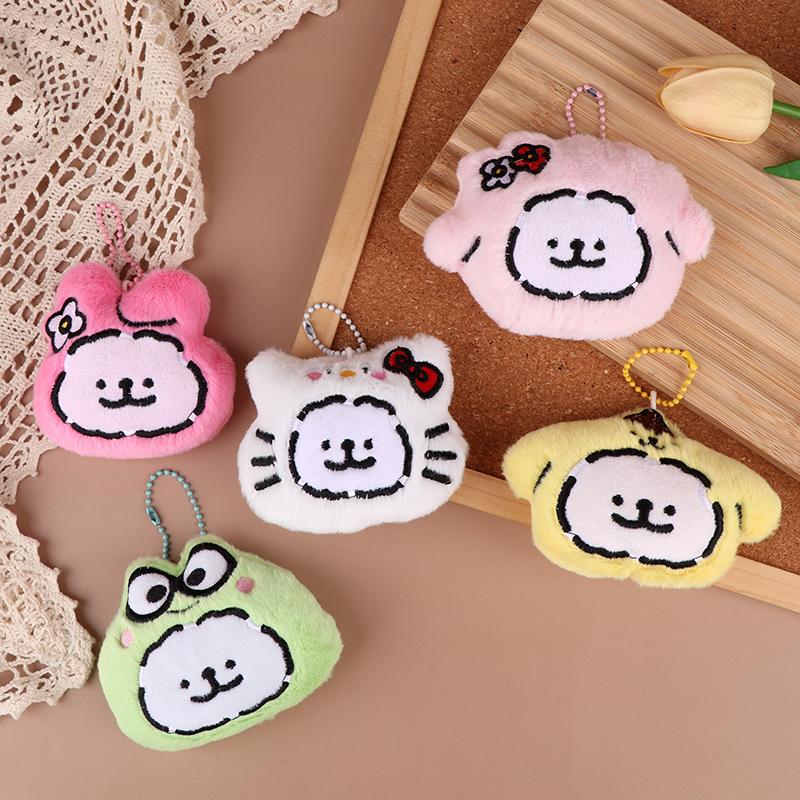 Kawaii Sanrio Maltézský plyšový přívěsek Hello Kitty Kuromi Melody s kapucí Plněná panenka Klíčenka Kroužek na klíče od auta Dekorace na batoh
