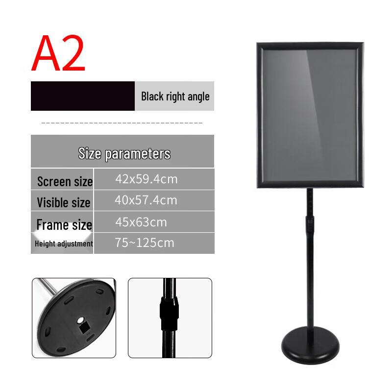 Adjustable Stainless Steel Display Stand
