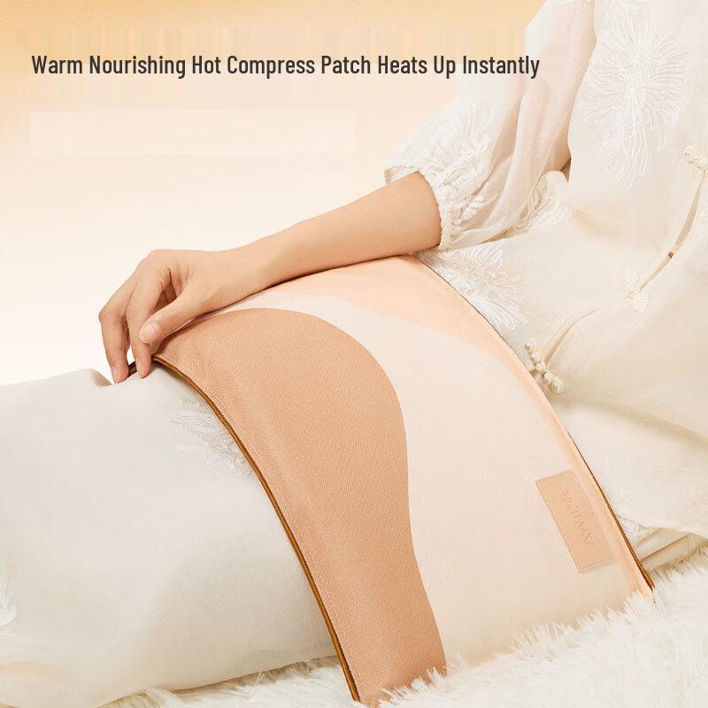 Ai Xiu Tang H1 Electric Heating Moxibustion Pad