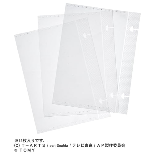 TAKARA TOMY Secret Eye Puri Card Book Petit R Sanrio Characters Model