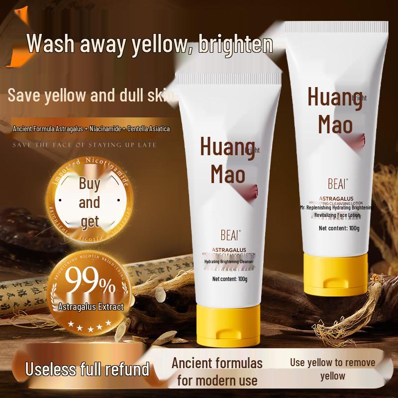 

BEAI Astragalus Deep Cleansing & Brightening Facial Cleanser