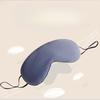 Double-sided Warm and Cool Sleep Eye Mask, Light-blocking and Breathable Ice Silk Eye Mask, Eye Protection Mask