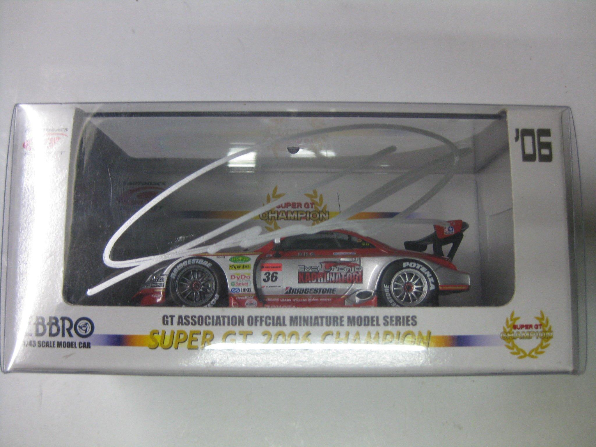 

Ebro scale Open Interface SC430 2006 43883 Finished Product 1/43 #36