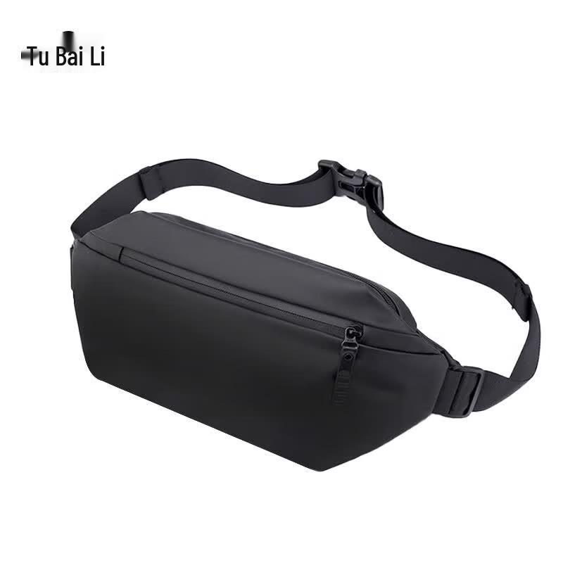 TOBERLIR Nylon Multifunctional Chest Sling Bag