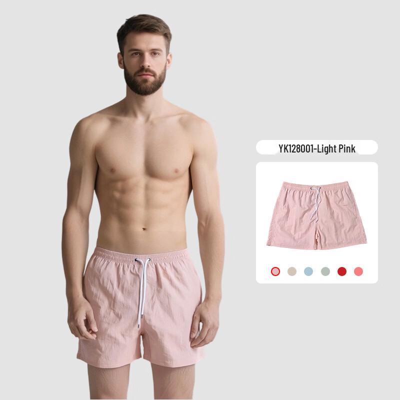 Men s Quick-Dry Swim Trunks