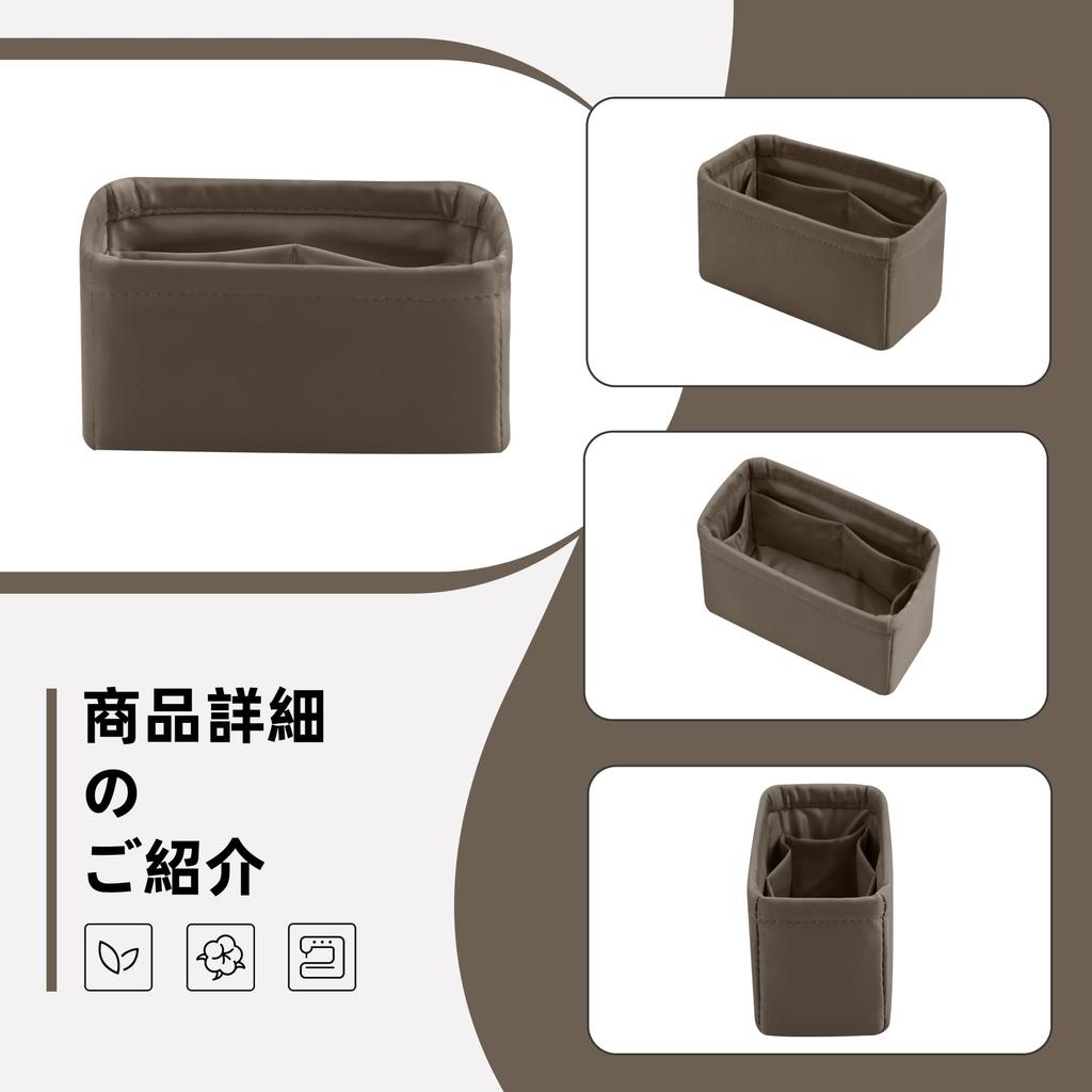 DGAZ On-the-Go Inner Bag Organizer, Soft, Luxurious Silk, Bag-in-Bag Storage Bag with Multi-Function Pockets for Organizing and Storage, Compatible
