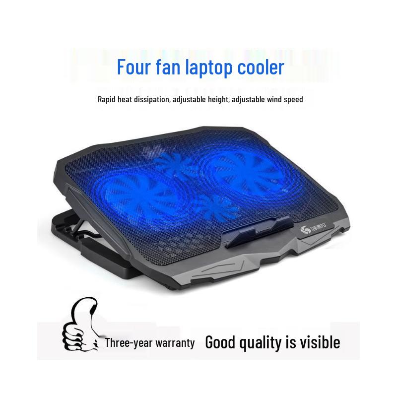 Chladicí podložka pod notebook S18