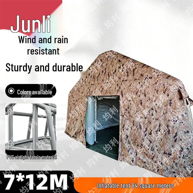 Junli Outdoor Inflatable Shelters & Training Supplies