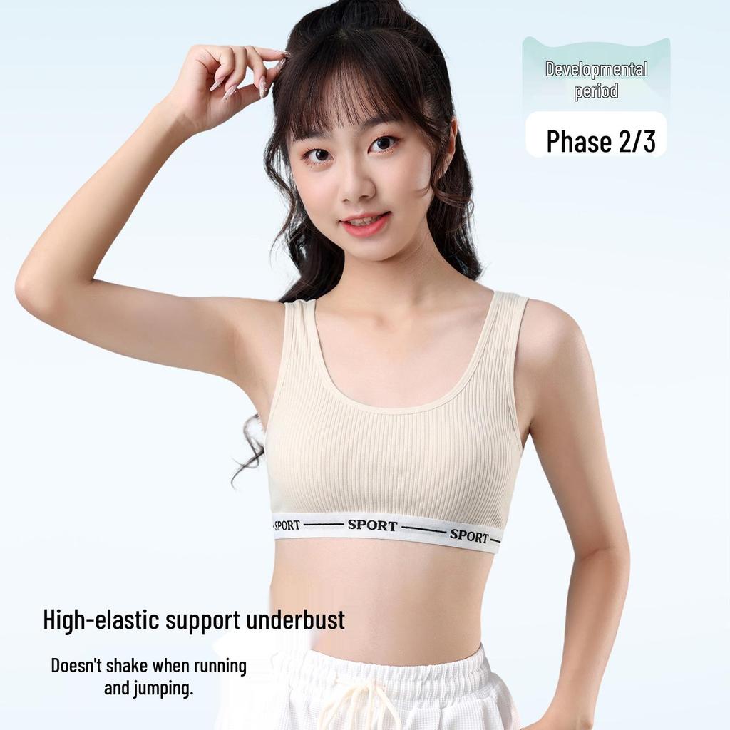 Teens' Fixed Cup Bra 12-16 Years - Junior High Student Vest
