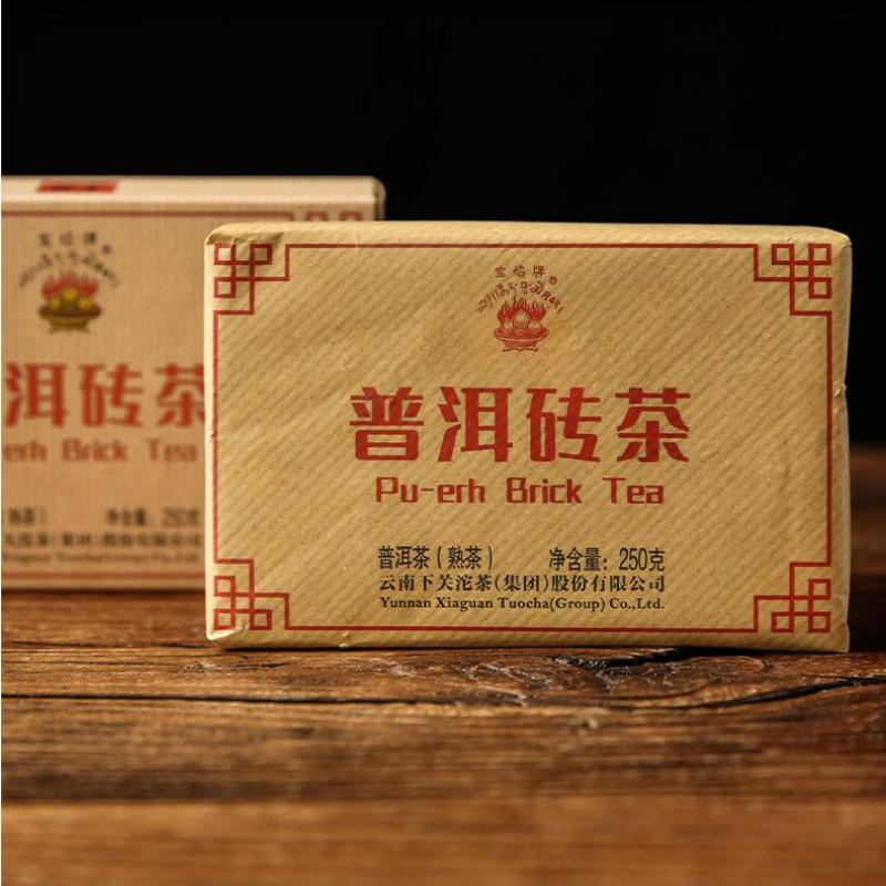 250g Xiaguan Puerh Brick Tea 2021 Yunnan Pu-erh Raw Tea Premuim Pu'er Green Tea