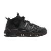 Air More Uptempo Schwarz Samtbraun (Damen)
