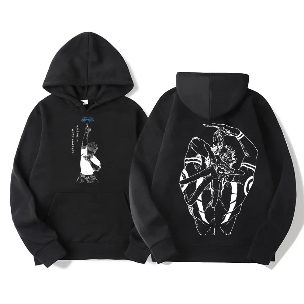 Felpa Vintage Jujutsu Kaisen Choso Felpa Anime Invernale Calda Harajuku Streetwear Uomo Donna Top Abbigliamento Casual