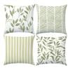 4Pcs Plant Leaf Simple Single-Sided Printed Pillowcase Set, Soft And Comfortable Single-Sided Printed Pillowcase Can Be Machine