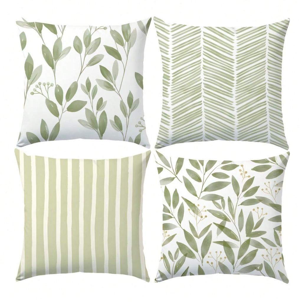 4Pcs Plant Leaf Simple Single-Sided Printed Pillowcase Set, Soft And Comfortable Single-Sided Printed Pillowcase Can Be Machine