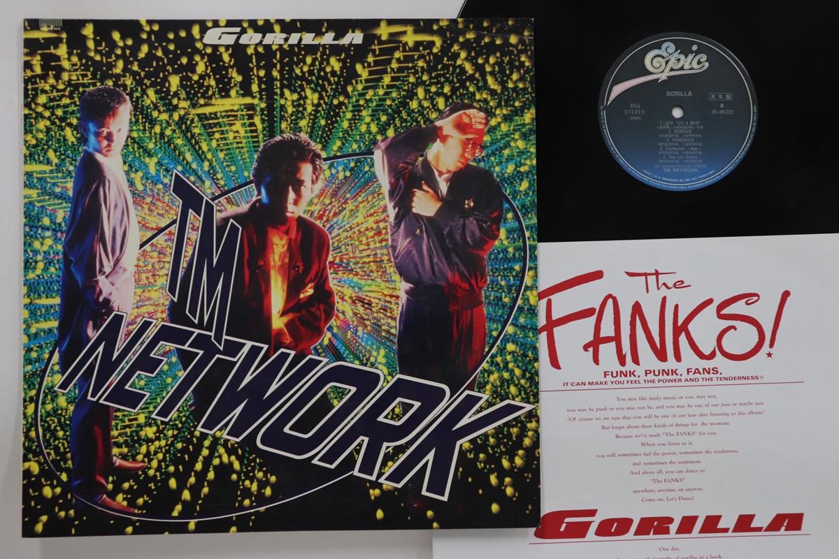 

LP Пластинка TM NETWORK - Gorilla 283H222PROMO EPIC 1986 Япония Японский Поп/Рок Б/У