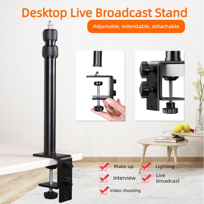 Adjustable Stable Desk Mount Stand for Phone Tablet DSLR Camera Photographic Light Stand for Video Live Multifunctional Support