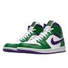 Air Jordan 1 Mid Incredible Hulk