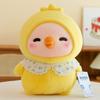 Penguin Fat Animal Stuffed Toys Duck Cute Animal Plush Doll  Children's Christmas Gift