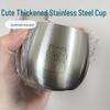 Stainless Steel Insulated Anti-Scald Cup for Kids - Durable & Spill-Proof