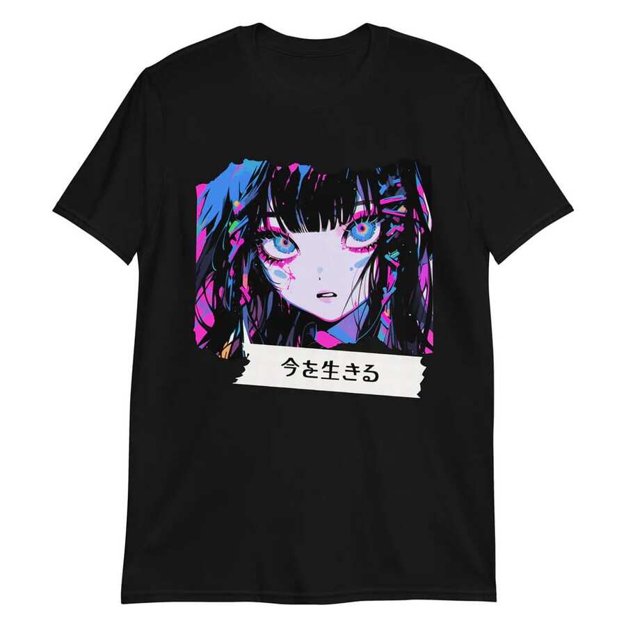 Graphic T Shirts Stranger Sings TShirt 80s SciFi Musical Parody Funny Graphic TeeMachine S