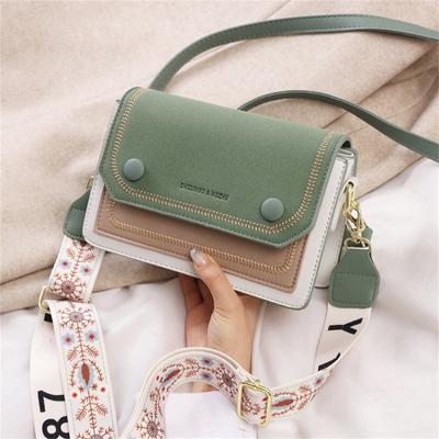 Women Handbags Fashion Leather Bag Casual Wild Bag Shoulder Messenger Bag