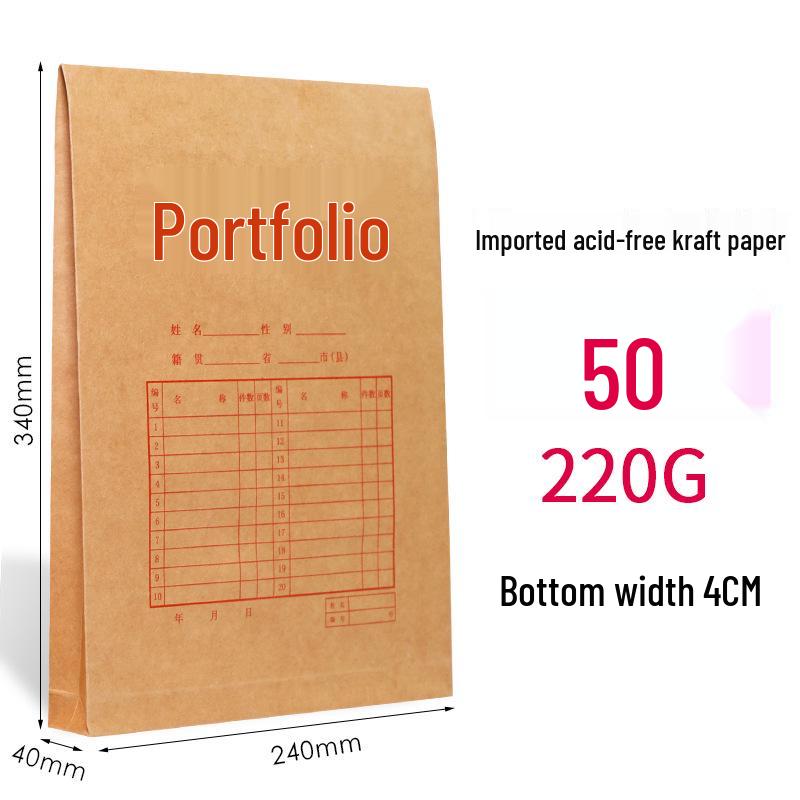 Thick Kraft Paper Manila Envelope File Folder A3/A4 Large Capacity Office Storage Bag