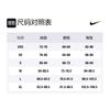Nike Jackets Women's Stand Collar Moderate Other BV4467-010