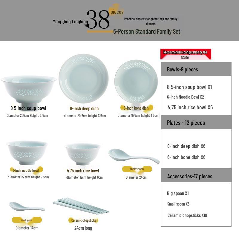 Jingdezhen Porseleinen Servies: Yingqing Linglong Onderglazuur Kom & Bord Set - Makkelijk Schoon te Maken, Hoog Wit, Klaar om als Cadeau te Geven.