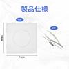[ZTFT] Set of 4 Clear Iron Beads Plates, 14cm X 14cm, for 2.6mm Perler Beads, with 2 Tweezers, DIY Craft Educational Tool for Adults and Kids