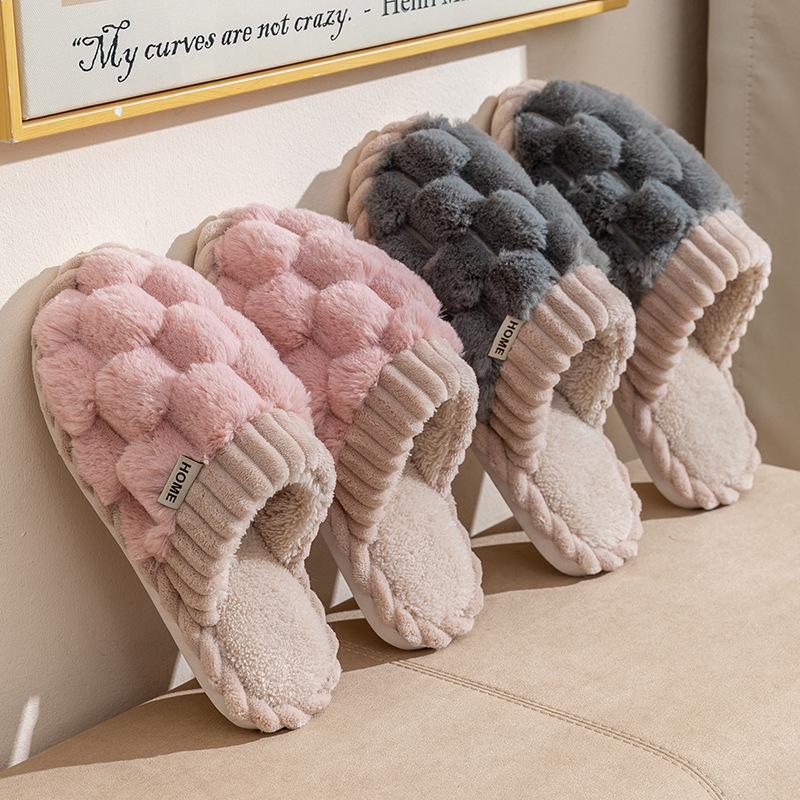 New 2025 Autumn-Winter Non-slip Cotton Slippers - Warm Indoor Comfort for Women and Men