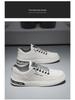 Herren Trendige Lässige Lederschuhe - Frühling/Herbst Vielseitige Koreanischer Stil Leichte Weiße Sneaker